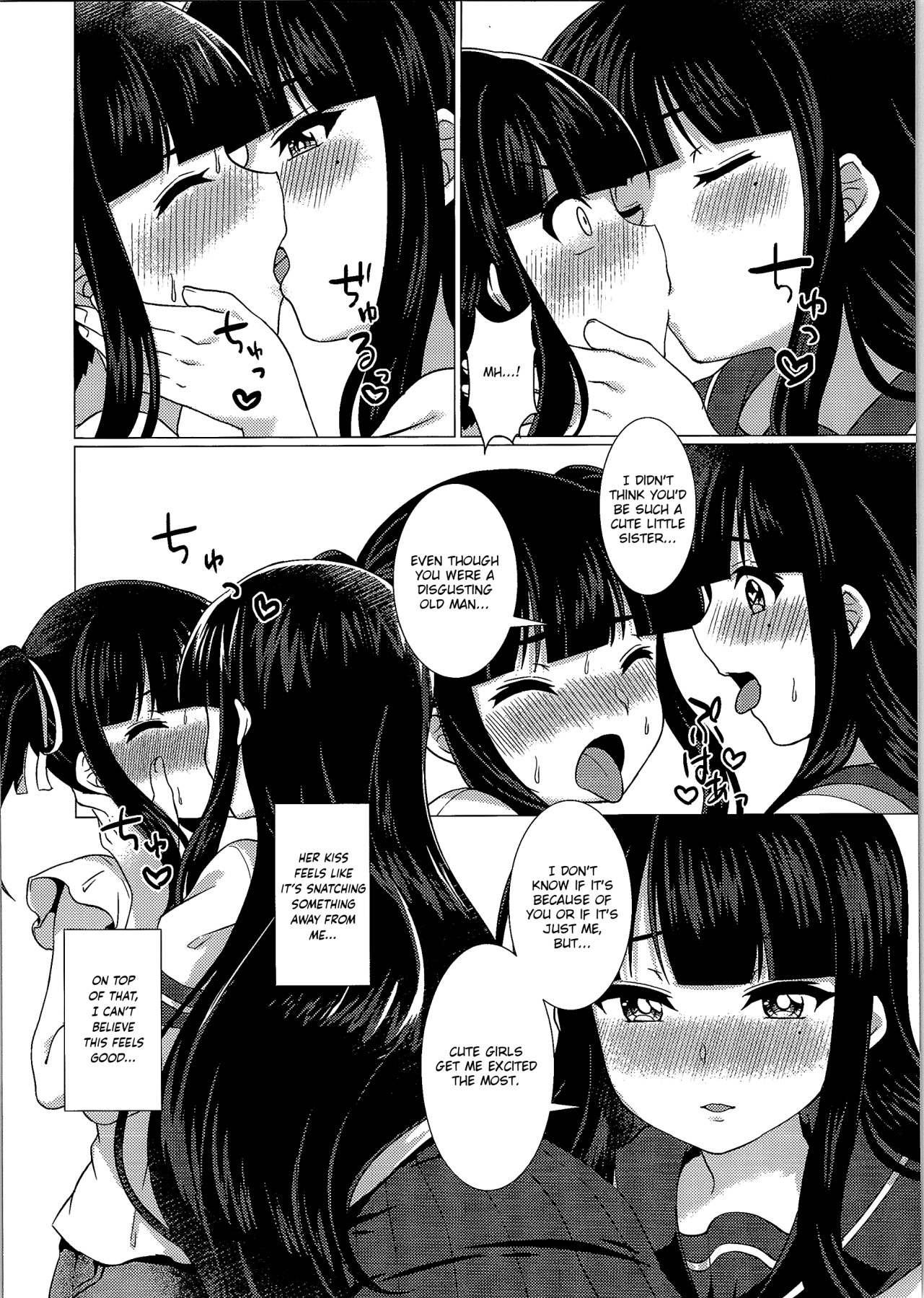 hentai manga Little Sister Downgrade